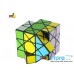 Sun Cube Sun Cube