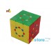 Sun Cube Sun Cube